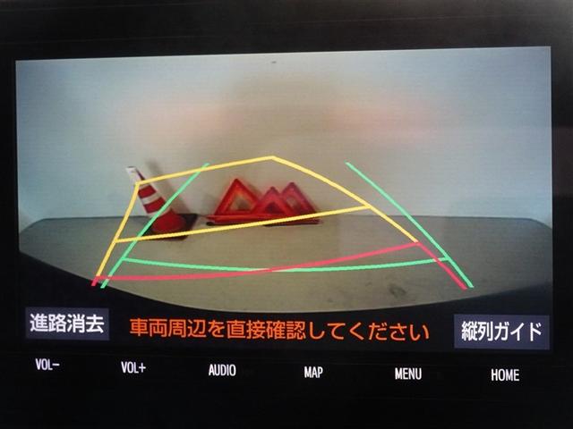 ライズ Z 衝突被害軽減システム メモリーナビ フルセグ バックカメラ ETC LEDヘッドランプ スマートキー(9枚目)