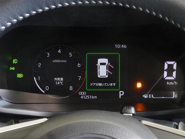 ライズ Z 衝突被害軽減システム メモリーナビ フルセグ バックカメラ ETC LEDヘッドランプ スマートキー(10枚目)