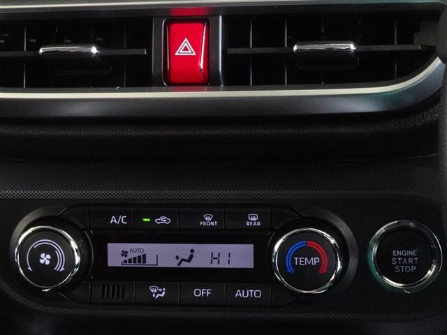 ライズ Z 衝突被害軽減システム メモリーナビ フルセグ バックカメラ ETC LEDヘッドランプ スマートキー(13枚目)