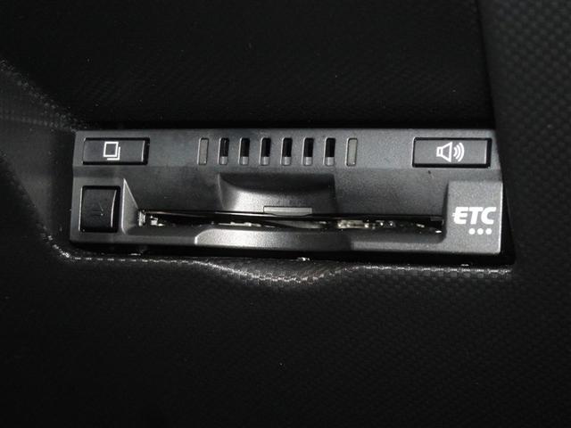 ライズ Z 衝突被害軽減システム メモリーナビ フルセグ バックカメラ ETC LEDヘッドランプ スマートキー(17枚目)