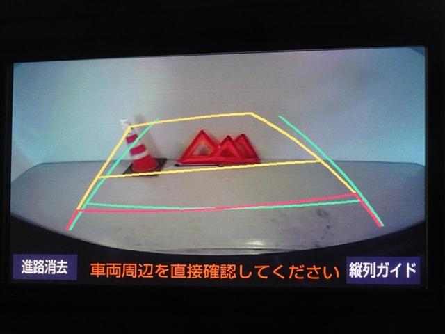 ルーミー カスタムG 衝突被害軽減システム メモリーナビ フルセグ バックカメラ ETC 両側電動スライド LEDヘッドランプ スマートキー(9枚目)