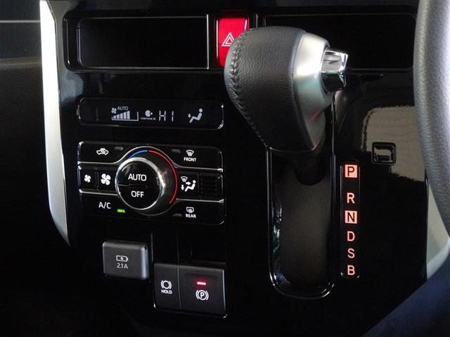 ルーミー カスタムG 衝突被害軽減システム メモリーナビ フルセグ バックカメラ ETC 両側電動スライド LEDヘッドランプ スマートキー(13枚目)