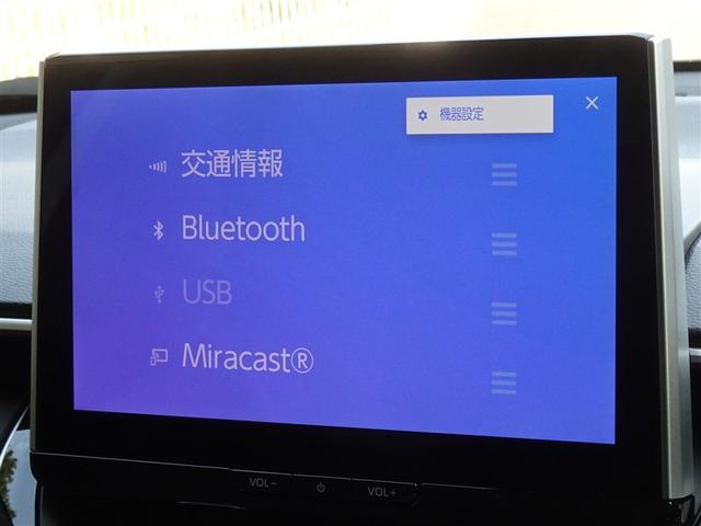 カローラクロス ハイブリッド　Ｚ　衝突被害軽減システム　メモリーナビ　フルセグ　バックカメラ　ＥＴＣ　ドラレコ　ＬＥＤヘッドランプ　スマートキー（8枚目）