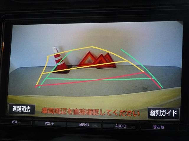 アクア クロスオーバー 衝突被害軽減システム メモリーナビ フルセグ バックカメラ ドラレコ LEDヘッドランプ スマートキー(9枚目)