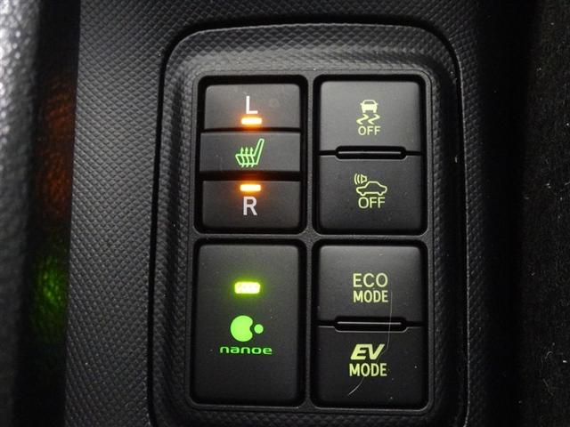 アクア クロスオーバー 衝突被害軽減システム メモリーナビ フルセグ バックカメラ ドラレコ LEDヘッドランプ スマートキー(15枚目)