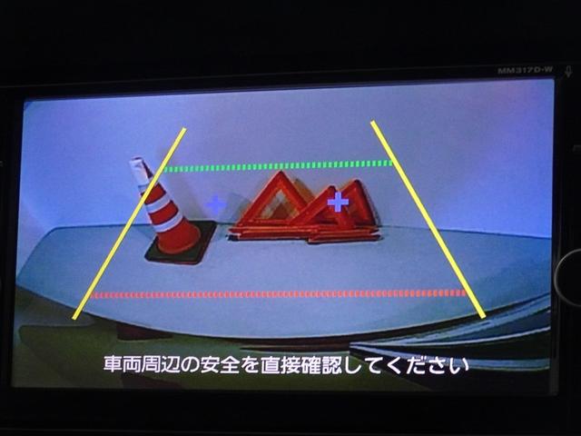 セレナ X Vセレクション 衝突被害軽減システム メモリーナビ フルセグ 後席モニター バックカメラ ETC ドラレコ 両側電動スライド 3列シート スマートキー 乗車定員8人(9枚目)