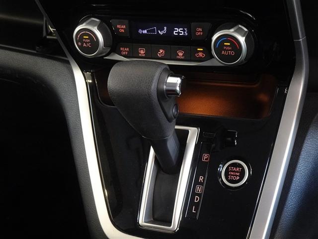 セレナ X Vセレクション 衝突被害軽減システム メモリーナビ フルセグ 後席モニター バックカメラ ETC ドラレコ 両側電動スライド 3列シート スマートキー 乗車定員8人(12枚目)