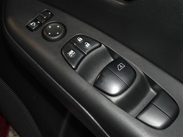 セレナ X Vセレクション 衝突被害軽減システム メモリーナビ フルセグ 後席モニター バックカメラ ETC ドラレコ 両側電動スライド 3列シート スマートキー 乗車定員8人(13枚目)