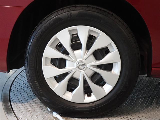 セレナ X Vセレクション 衝突被害軽減システム メモリーナビ フルセグ 後席モニター バックカメラ ETC ドラレコ 両側電動スライド 3列シート スマートキー 乗車定員8人(25枚目)