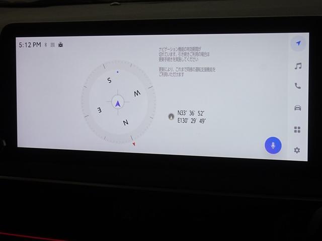 プリウス Z 衝突被害軽減システム フルセグ バックカメラ ETC ドラレコ LEDヘッドランプ スマートキー(6枚目)