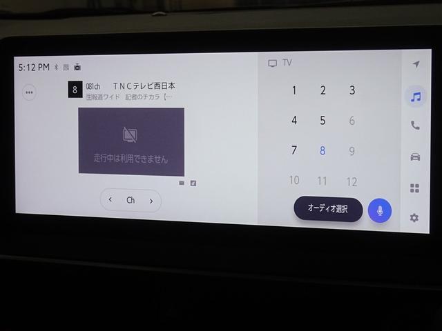 プリウス Z 衝突被害軽減システム フルセグ バックカメラ ETC ドラレコ LEDヘッドランプ スマートキー(7枚目)