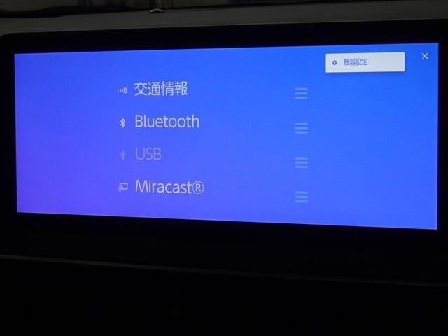 プリウス Z 衝突被害軽減システム フルセグ バックカメラ ETC ドラレコ LEDヘッドランプ スマートキー(8枚目)