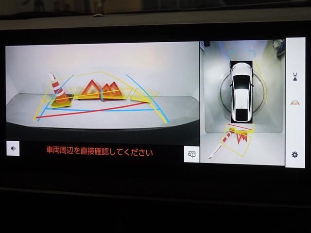 プリウス Z 衝突被害軽減システム フルセグ バックカメラ ETC ドラレコ LEDヘッドランプ スマートキー(9枚目)