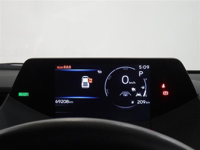 プリウス Z 衝突被害軽減システム フルセグ バックカメラ ETC ドラレコ LEDヘッドランプ スマートキー(10枚目)