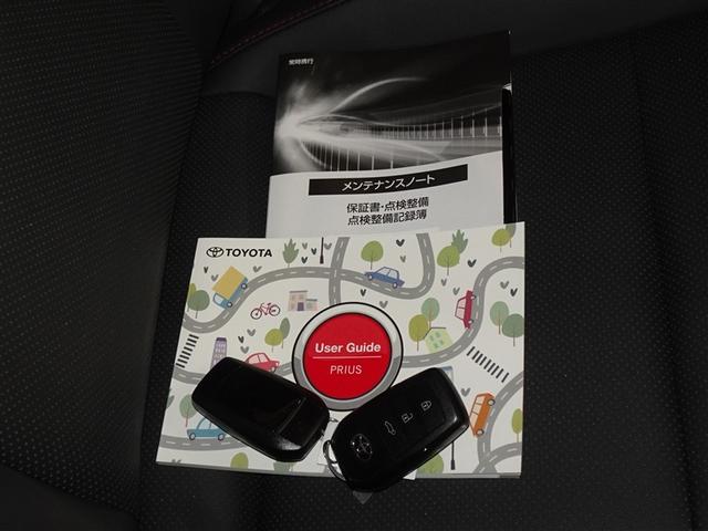 プリウス Z 衝突被害軽減システム フルセグ バックカメラ ETC ドラレコ LEDヘッドランプ スマートキー(28枚目)