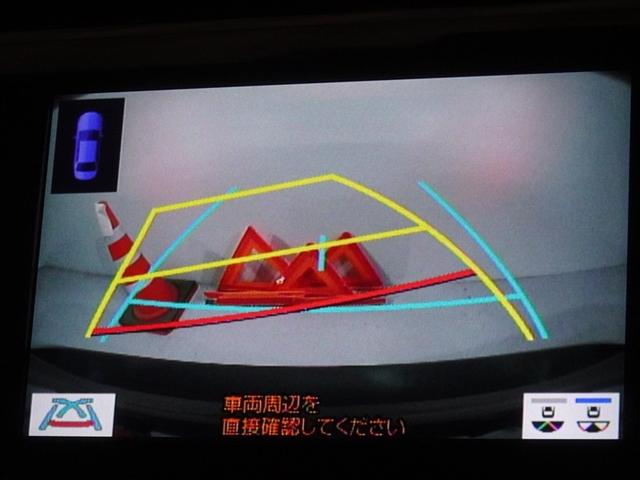 カムリ G 衝突被害軽減システム メモリーナビ バックカメラ ETC LEDヘッドランプ スマートキー(8枚目)