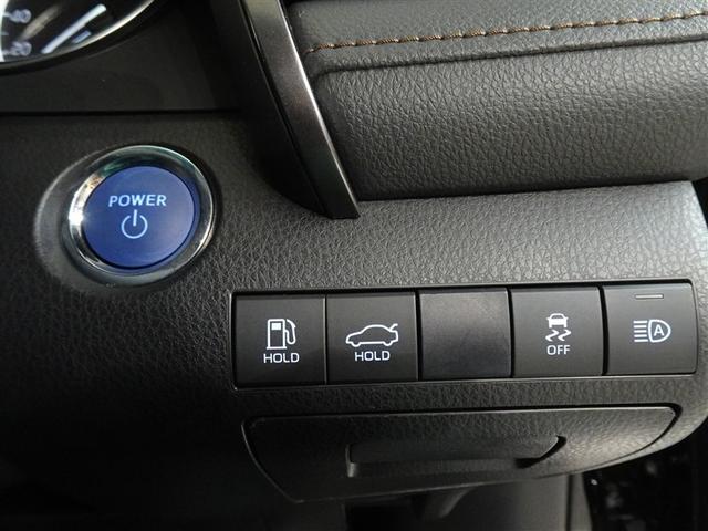 カムリ G 衝突被害軽減システム メモリーナビ バックカメラ ETC LEDヘッドランプ スマートキー(15枚目)