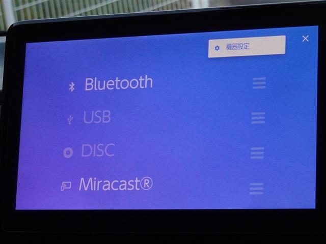 ヴォクシー Ｓ－Ｚ　衝突被害軽減システム　メモリーナビ　フルセグ　後席モニター　バックカメラ　ＥＴＣ　両側電動スライド　３列シート　ＬＥＤヘッドランプ　スマートキー　乗車定員７人（8枚目）