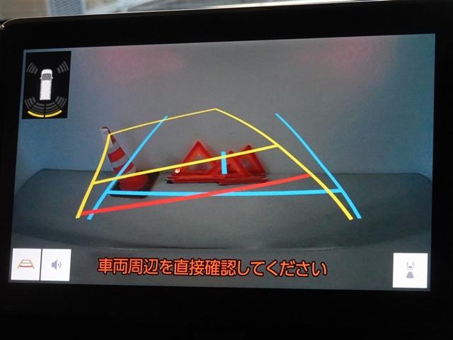 ヴォクシー Ｓ－Ｚ　衝突被害軽減システム　メモリーナビ　フルセグ　後席モニター　バックカメラ　ＥＴＣ　両側電動スライド　３列シート　ＬＥＤヘッドランプ　スマートキー　乗車定員７人（9枚目）