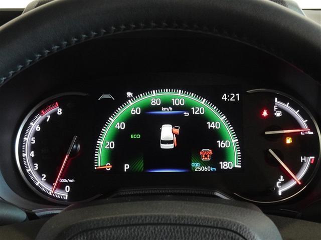 ヴォクシー Ｓ－Ｚ　衝突被害軽減システム　メモリーナビ　フルセグ　後席モニター　バックカメラ　ＥＴＣ　両側電動スライド　３列シート　ＬＥＤヘッドランプ　スマートキー　乗車定員７人（10枚目）