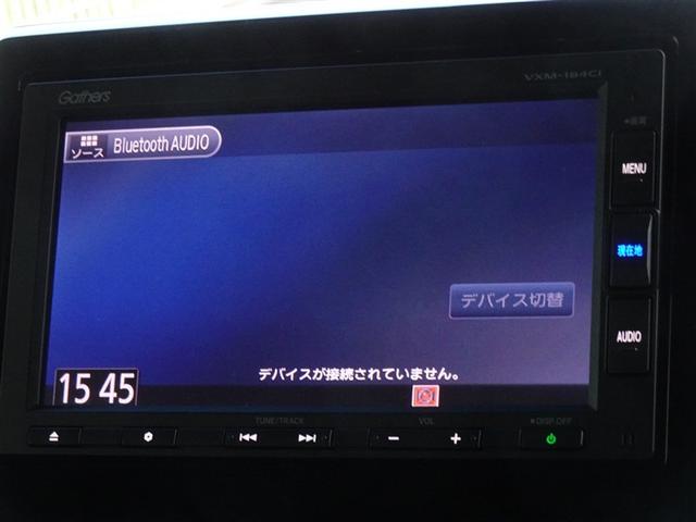 Ｎ－ＢＯＸカスタム Ｇ・ＥＸホンダセンシング　衝突被害軽減システム　メモリーナビ　バックカメラ　ＥＴＣ　ドラレコ　両側電動スライド　ＬＥＤヘッドランプ　スマートキー（7枚目）