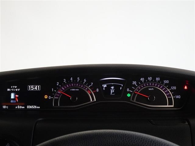 Ｎ－ＢＯＸカスタム Ｇ・ＥＸホンダセンシング　衝突被害軽減システム　メモリーナビ　バックカメラ　ＥＴＣ　ドラレコ　両側電動スライド　ＬＥＤヘッドランプ　スマートキー（9枚目）