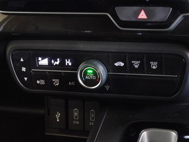 Ｎ－ＢＯＸカスタム Ｇ・ＥＸホンダセンシング　衝突被害軽減システム　メモリーナビ　バックカメラ　ＥＴＣ　ドラレコ　両側電動スライド　ＬＥＤヘッドランプ　スマートキー（12枚目）