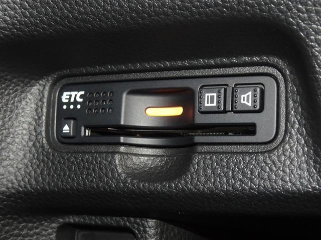 Ｎ－ＢＯＸカスタム Ｇ・ＥＸホンダセンシング　衝突被害軽減システム　メモリーナビ　バックカメラ　ＥＴＣ　ドラレコ　両側電動スライド　ＬＥＤヘッドランプ　スマートキー（15枚目）