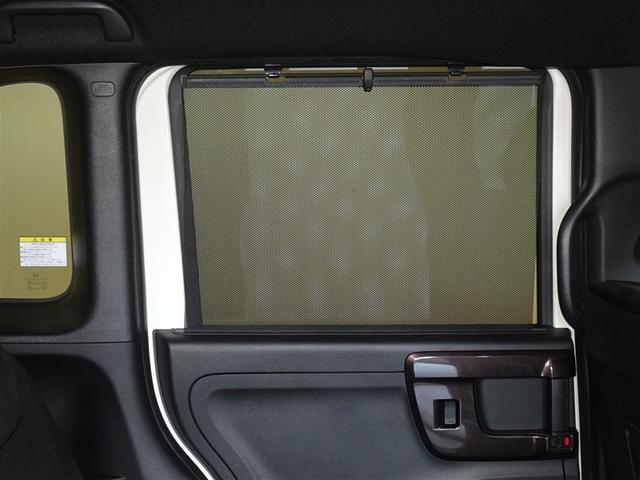 Ｎ－ＢＯＸカスタム Ｇ・ＥＸホンダセンシング　衝突被害軽減システム　メモリーナビ　バックカメラ　ＥＴＣ　ドラレコ　両側電動スライド　ＬＥＤヘッドランプ　スマートキー（19枚目）