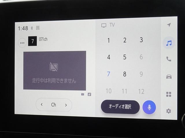 ヤリス ハイブリッドＧ　衝突被害軽減システム　メモリーナビ　フルセグ　バックカメラ　ＥＴＣ　スマートキー（7枚目）
