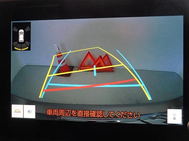 ヤリス ハイブリッドＧ　衝突被害軽減システム　メモリーナビ　フルセグ　バックカメラ　ＥＴＣ　スマートキー（9枚目）