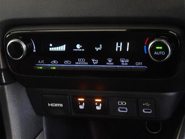 ヤリス ハイブリッドＧ　衝突被害軽減システム　メモリーナビ　フルセグ　バックカメラ　ＥＴＣ　スマートキー（14枚目）