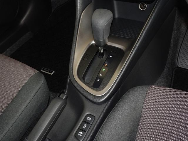 ヤリス ハイブリッドＧ　衝突被害軽減システム　メモリーナビ　フルセグ　バックカメラ　ＥＴＣ　スマートキー（15枚目）