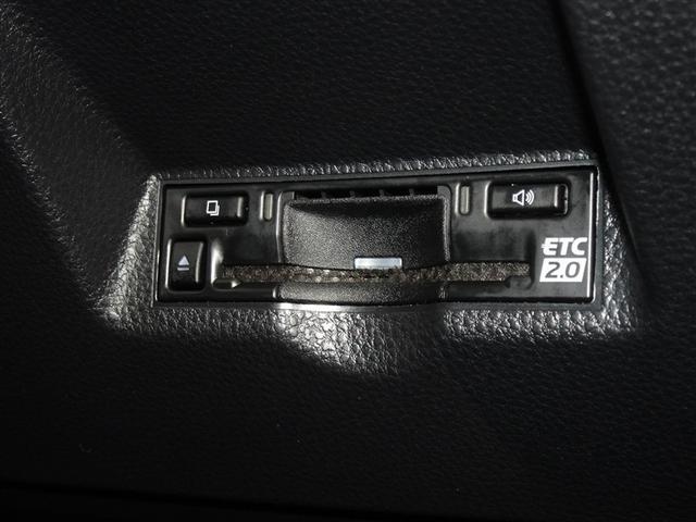 ヤリス ハイブリッドＧ　衝突被害軽減システム　メモリーナビ　フルセグ　バックカメラ　ＥＴＣ　スマートキー（16枚目）