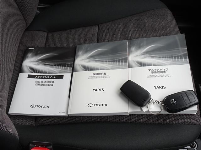 ヤリス ハイブリッドＧ　衝突被害軽減システム　メモリーナビ　フルセグ　バックカメラ　ＥＴＣ　スマートキー（26枚目）