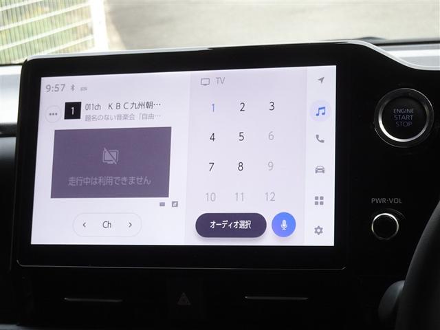 ヴォクシー Ｓ－Ｚ　衝突被害軽減システム　メモリーナビ　フルセグ　バックカメラ　ＥＴＣ　両側電動スライド　３列シート　ＬＥＤヘッドランプ　スマートキー　乗車定員７人（7枚目）