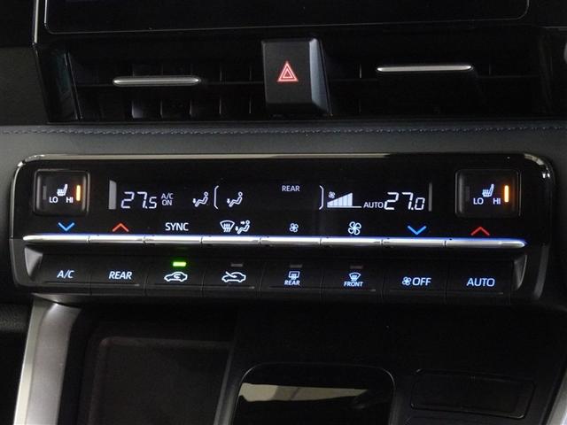 ヴォクシー Ｓ－Ｚ　衝突被害軽減システム　メモリーナビ　フルセグ　バックカメラ　ＥＴＣ　両側電動スライド　３列シート　ＬＥＤヘッドランプ　スマートキー　乗車定員７人（13枚目）