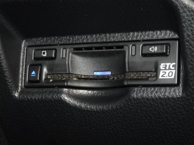 ヴォクシー Ｓ－Ｚ　衝突被害軽減システム　メモリーナビ　フルセグ　バックカメラ　ＥＴＣ　両側電動スライド　３列シート　ＬＥＤヘッドランプ　スマートキー　乗車定員７人（15枚目）