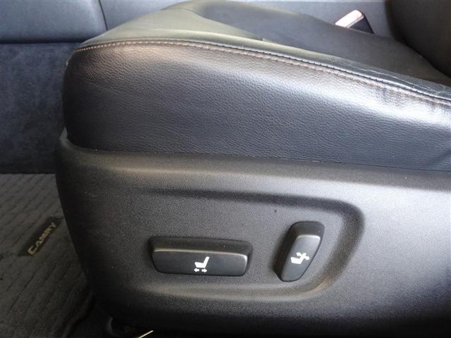 助手席にもパワーシートを搭載しています。
