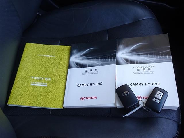 閲覧ありがとうございました。ご来店を心よりお待ちいたしております。