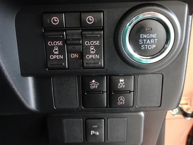 ルーミー カスタムＧ　衝突被害軽減システム　メモリーナビ　ワンセグ　バックカメラ　ＥＴＣ　両側電動スライド　ＬＥＤヘッドランプ　スマートキー（15枚目）