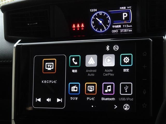 ルーミー カスタムＧ　衝突被害軽減システム　メモリーナビ　フルセグ　バックカメラ　ＥＴＣ　両側電動スライド　ＬＥＤヘッドランプ　スマートキー（6枚目）