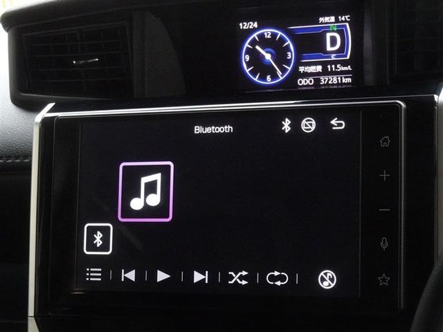 ルーミー カスタムＧ　衝突被害軽減システム　メモリーナビ　フルセグ　バックカメラ　ＥＴＣ　両側電動スライド　ＬＥＤヘッドランプ　スマートキー（8枚目）