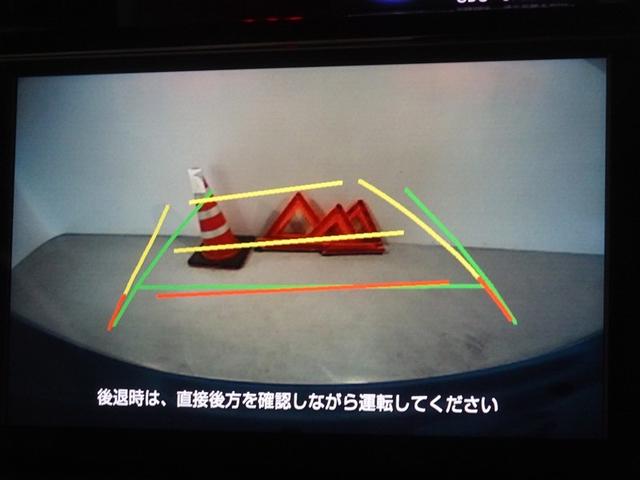 ルーミー カスタムＧ　衝突被害軽減システム　メモリーナビ　フルセグ　バックカメラ　ＥＴＣ　両側電動スライド　ＬＥＤヘッドランプ　スマートキー（9枚目）