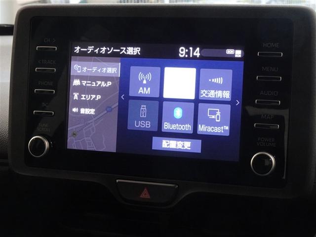 ヤリスクロス ハイブリッドＸ　衝突被害軽減システム　メモリーナビ　バックカメラ　ＥＴＣ　スマートキー（7枚目）