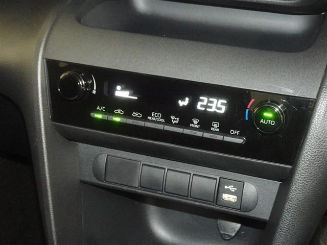 ヤリスクロス ハイブリッドＸ　衝突被害軽減システム　メモリーナビ　バックカメラ　ＥＴＣ　スマートキー（13枚目）