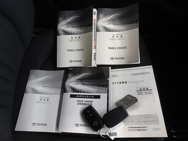 ヤリスクロス ハイブリッドＸ　衝突被害軽減システム　メモリーナビ　バックカメラ　ＥＴＣ　スマートキー（25枚目）