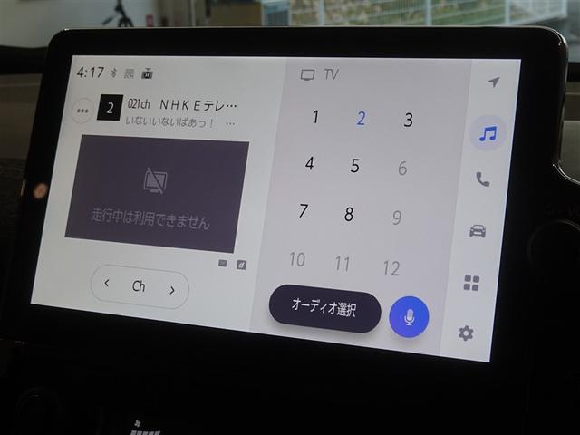 シエンタ Z 衝突被害軽減システム メモリーナビ フルセグ バックカメラ ETC ドラレコ 両側電動スライド LEDヘッドランプ スマートキー(7枚目)