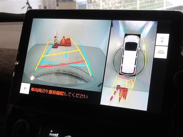 シエンタ Z 衝突被害軽減システム メモリーナビ フルセグ バックカメラ ETC ドラレコ 両側電動スライド LEDヘッドランプ スマートキー(9枚目)