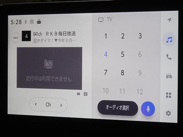 �n�f�W�Ή��A�t���Z�O�f�W�^���s�u�����������ł��܂��B